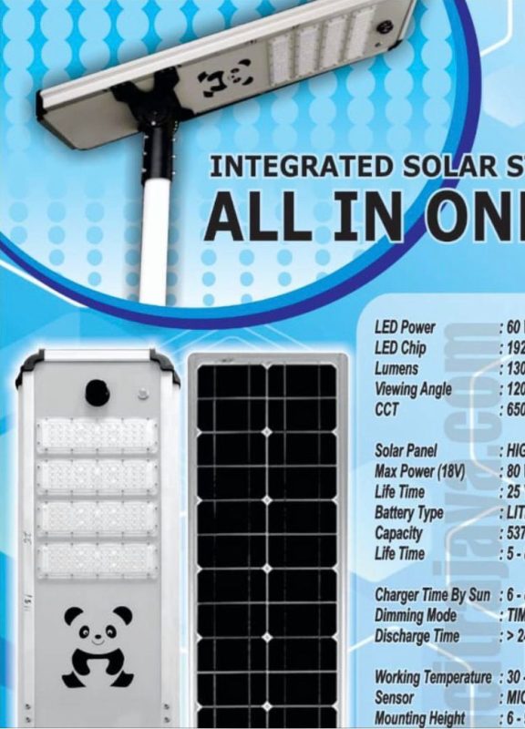 WhatsApp Image 2024-12-18 at 5.45.36 PM