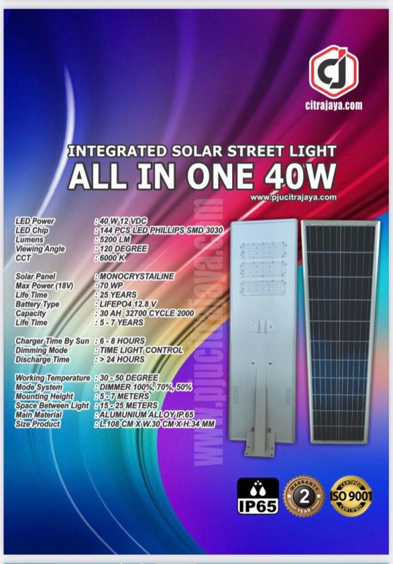 WhatsApp Image 2024-12-18 at 5.45.39 PM